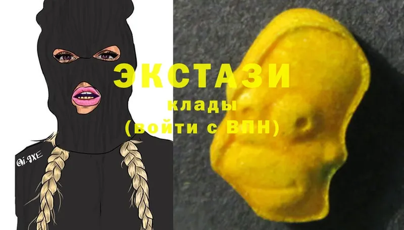 blacksprut как зайти  Пушкино  Экстази 280 MDMA  наркота 